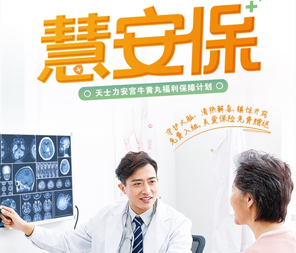 AG8�콢����(�й�)������ҳ